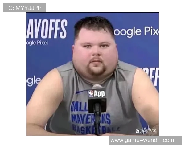 东契奇谈投篮选择：在理性与激情之间寻求最佳平衡