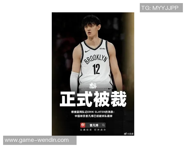 费尔南德斯盛赞曾凡博努力拼搏明日有望迎来首秀机会 费尔南德斯盛赞曾凡博努力拼搏明日有望迎来首秀机会