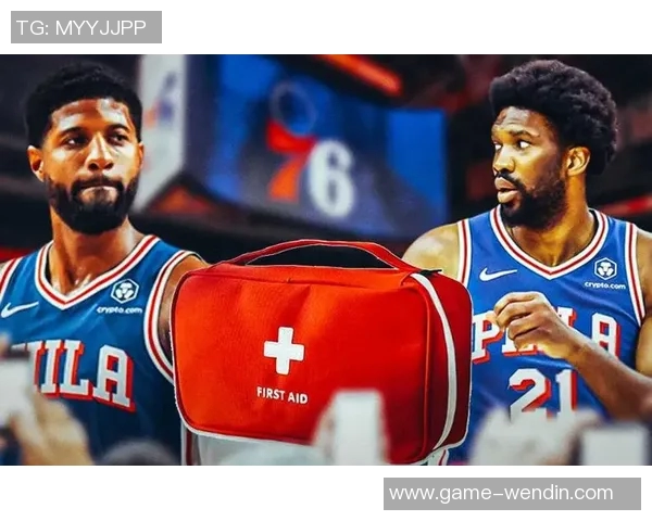 76人对决独行侠恩比德与乔治因伤病管理缺席引发关注 76人对决独行侠恩比德与乔治因伤病管理缺席引发关注